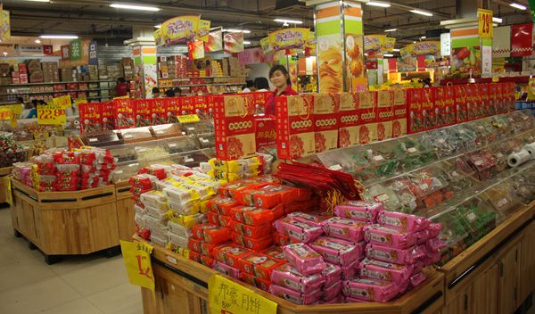 陕西天香坊 月饼开炉上市 陕西天香坊 月饼开炉上市