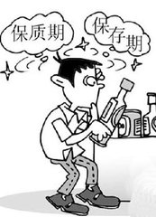 过了保质期的食品还能吃吗？